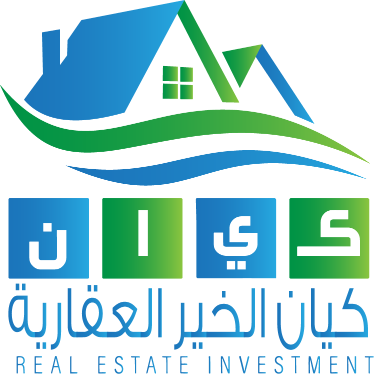 شعار كيان العقارية